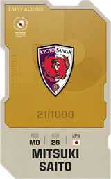 Mitsuki Saito - limited
