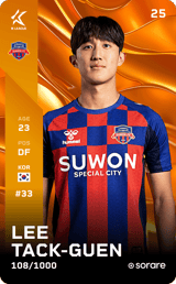 Lee Taek-Geun - limited