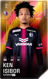 Ken Isibor - limited