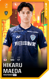 Hikaru Maeda - limited