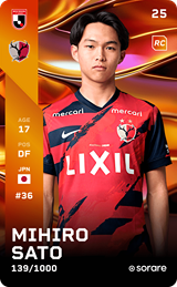 Mihiro Sato - limited