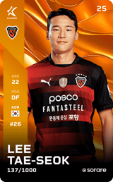 Lee Tae-Seok - limited