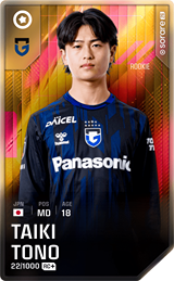 Taiki Tono - limited