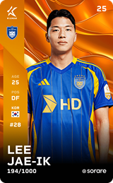 Lee Jae-Ik - limited