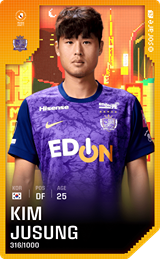 Kim Ju-Sung - limited