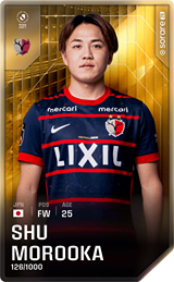 Shu Morooka - limited