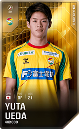 Yuta Ueda - limited