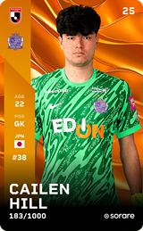 Cailen Hill - limited