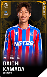 Daichi Kamada - limited