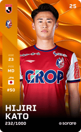 Hijiri Kato - limited