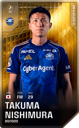Takuma Nishimura - limited