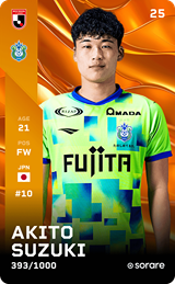 Akito Suzuki - limited