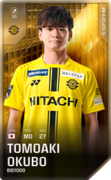 Tomoaki Okubo - limited