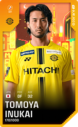 Tomoya Inukai - limited