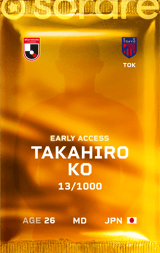 Takahiro Ko - limited