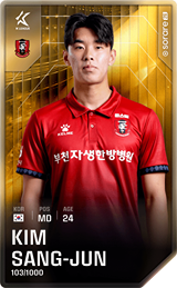 Kim Sang-Jun - limited