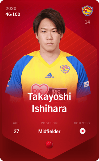 takayoshi-ishihara-2020-rare-46
