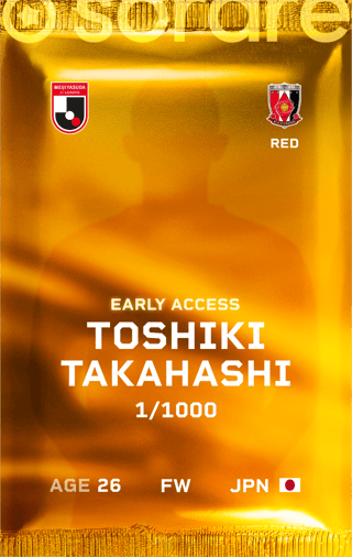 Toshiki Takahashi