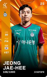 Jeong Jae-Hee - limited