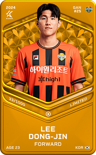 Lee Dong-Jin - limited