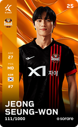 Jeong Seung-Won - limited