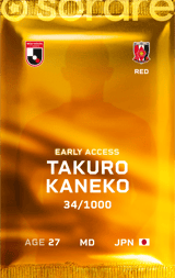 Takuro Kaneko - limited