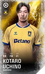 Kotaro Uchino - limited