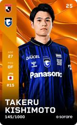 Takeru Kishimoto - limited