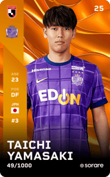 Taichi Yamasaki - limited