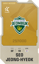 Seo Jeong-Hyeok - limited
