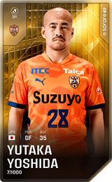 Yutaka Yoshida - limited