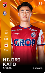 Hijiri Kato - limited