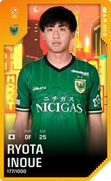 Ryota Inoue - limited
