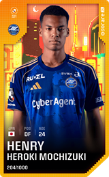 Henry Mochizuki - limited