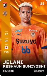 Jelani&nbsp;Reshaun Sumiyoshi - limited