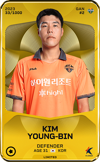 Kim Young-Bin - limited