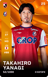 Takahiro Yanagi - limited