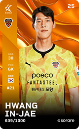 Hwang In-Jae - limited
