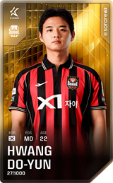 Hwang Do-Yun - limited