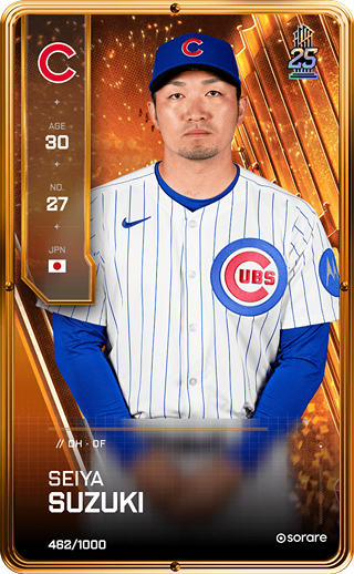 Seiya Suzuki - limited