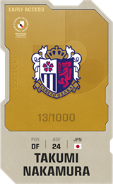 Takumi Nakamura - limited