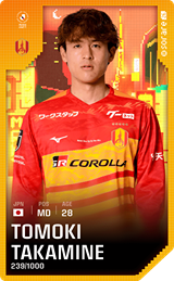 Tomoki Takamine - limited