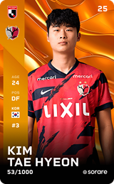 Kim Tae-Hyeon - limited