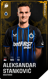 Aleksandar Stanković - limited