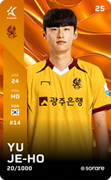 Yu Je-Ho - limited