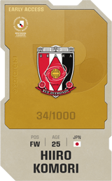 Hiiro Komori - limited