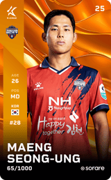 Maeng Seong-Ung - limited
