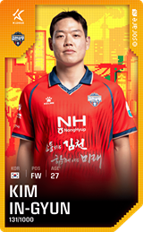 Kim In-Gyun - limited