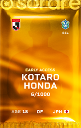 Kotaro Honda - limited