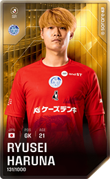 Ryusei Haruna - limited